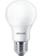 Essential LED Lamba 13W - 100W E27 Duy 3000K Sarı Işık 6'lı Paket 4