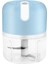 250 ml Mini USB Kablosuz Elektrikli Sarımsak Masher Basın Kıyma Sebze Biber Et Öğütücü Gıda Chopper Mutfak Aletleri (Yeşil) (Yurt Dışından) 1