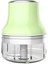 Ev Elektrikli Mini Sarımsak Masher Paslanmaz Çelik Meyve ve Sebze Kıyıcı Et Öğütücü (Yeşil, 100ML) (Yurt Dışından) 1
