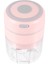 1 Adet 250 ml Elektrikli Zencefil Sarımsak Kıyma Ev Sarımsak Basın Kırıcı (Pembe) (Yurt Dışından) 1