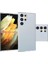 Galaxy S22 Ultra Kılıf Ultra Ince Süper Silikon Şeffaf Kılıf 4