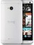 Htc One M7 Kılıf Ultra Ince Süper Silikon Şeffaf Kılıf 3