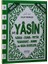 41 Yasin-I Şerif Fihristli Iri Yazılı Arapça Çanta Boy (H-53) 1