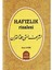 Hafızlık Risalesi 1