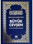 Büyük Cevşen Arapça 1