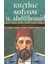 Kurtlar Sofrası 2. Abdülhamid 1