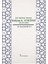 Bir Hadisçi Olarak Süfyan B. Uyeyne (H.107/198) 1