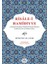 Risale-I Hamidiyye 1
