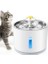 Kedi Su Dolma Köpek Içme Kase Pet USB Otomatik Su Dağıtıcı Süper Sessiz Drinker Oto Besleyici | Kedi Besleme ve sulama Malzemeleri (Yurt Dışından) 1