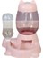 HaiTun Pet Otomatik Besleyici Köpek Kedi Içme Kase Köpekler Için Su Içme Besleyici Kedi Besleme 2.2l Büyük Kapasiteli Dispenser Pet Kedi Köpek Kedi Besleme vesulama Malzemeleri (Pembe) (Yurt Dışından) 1