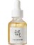 Glow Serum: Propolis + Niacinamide 30ML 1