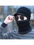 Kış Örme Balaclava Bere Şapka (Yurt Dışından) 1