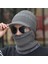 Kış Örme Balaclava Bere Şapka (Yurt Dışından) 1