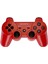 Ps3 Oyun Kolu Dualshock 3 Wırelless Controller Kırmızı 1