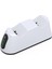 Ps5 Dobe Dual Dock Gamepad Göstergeli Şarj Stand TP5-0516B 2