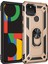 Google Pixel 4A Için Telefon Kılıfı - Altın (Yurt Dışından) 1