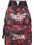 Zelda Öğrenci Sırt Çantası Efsanesi(Yurt Dışından) 1