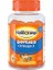 Omega 3 Softies Portakal Aromalı Yumuşak Çiğnenebilir Form 60'Lı 8680287030758 1