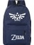 Zelda Öğrenci Sırt Çantası Efsanesi(Yurt Dışından) 1