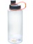 2000 ml Flask Doğa Sporları Şişesi(Yurt Dışından) 1