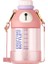 1050ML Tritan Hasır ve Kayışlı Çocuk Matarası(Yurt Dışından) 1