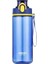 Kilitli Kapaklı 600 ml Flask Doğa Sporları Şişesi(Yurt Dışından) 1