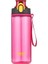 Kilitli Kapaklı 750 ml Flask Doğa Sporları Şişesi(Yurt Dışından) 1