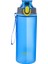 Kilitli Kapaklı 600 ml Flask Doğa Sporları Şişesi(Yurt Dışından) 1