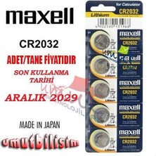 Maxell CR2032 3V Lıtyum Para Pil 5li Paket