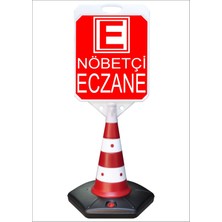 Burada Reklam ve Medikal Nöbetçi Eczane Büyük Reklam Park ve Kaldırım Dubası 118 cm A+Plus Plastik