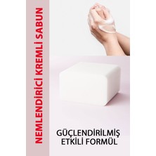 Aytan Home Çatlak Kremi Içerikli, Selülit Cilt Bakım Sabunu (Nemlendirici Cilt Bakım Sabunu)