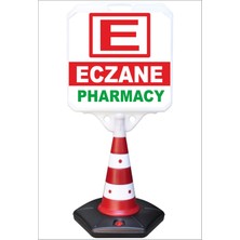 Burada Reklam ve Medikal Park Dubası Jumbo 55x50 Eczane Kaldırım Yönlendirme A+ Plastik 124 Cm