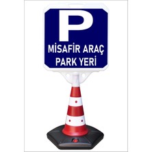 Burada Reklam ve Medikal Park Dubası Jumbo 55x50 Misafir Araç Park Yeri Kaldırım Yönlendirme A+ Plastik 124 Cm