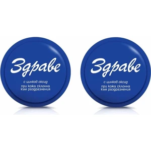 3gpabe Bulgar  2'li Paket 30 Gr.