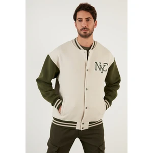 Regular Fit Içi Yumuşak Tüylü Kolej Yaka Bomber Mont Erkek Mont 628Y2775