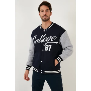 Regular Fit Içi Yumuşak Tüylü Kolej Yaka Bomber Mont Erkek Mont 628X8928