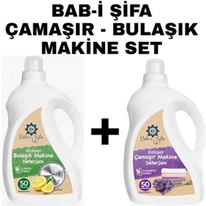 Bab-I Şifa Çamaşır Deterjan 2lt - Bulaşık Deterjan Set 2lt