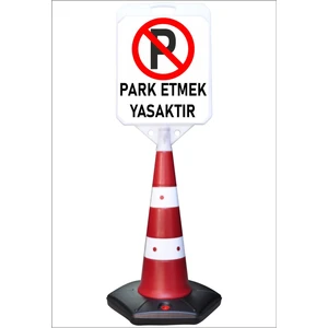 Burada Reklam ve Medikal Park Etmek Yasaktır Uzun Büyük Duba Reklam Park Kaldırım Dubası 140 cm cm A+Plus Plastik (42X48)