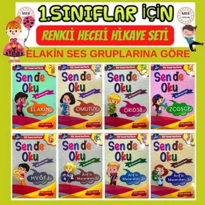 Gönül 1.Sınıf Elakin ilk Okuma renkli Heceli hikaye seti