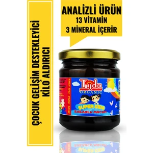 Kids Çocuk Kakaolu Macun 200 gr