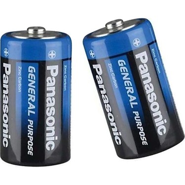 Panasonıc R20BE/2PS Manganez Büyük D Boy 24 Lü Pil Paket ı Fiyatı