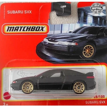 Subaru cheap svx matchbox