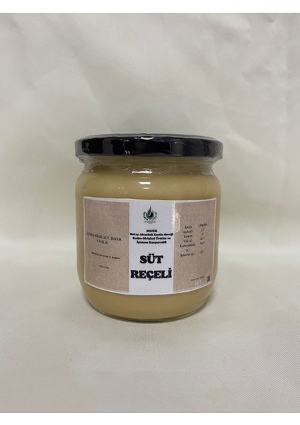Süt Reçeli 425 gr