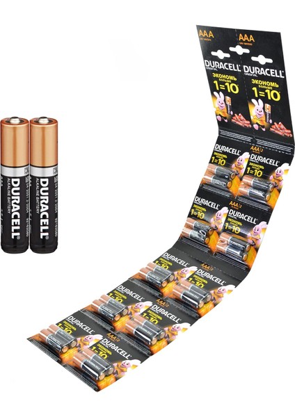 Pil Aaa Kalem Alkalin 20Lİ Kartela Yırtmalı Paket Duracell