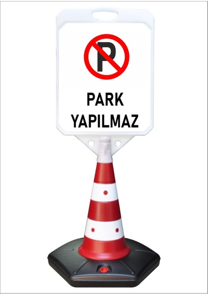 Park Yapılmaz Büyük Reklam Park ve Kaldırım Dubası 118 cm A+Plus Plastik