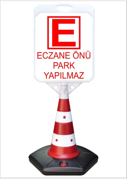 Eczane Önü Park Yapılmaz Büyük Reklam Park ve Kaldırım Dubası 118 cm A+Plus Plastik