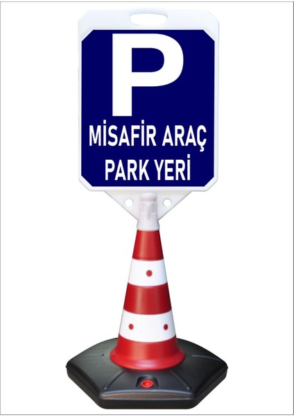 Misafir Araç Park Yeri Büyük Reklam Park ve Kaldırım Dubası 118 cm A+Plus Plastik