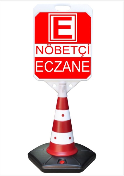 Nöbetçi Eczane Büyük Reklam Park ve Kaldırım Dubası 118 cm A+Plus Plastik