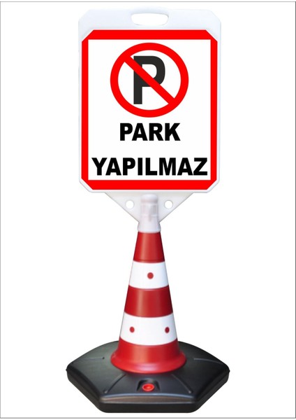 Park Yapılmaz Büyük Reklam Park ve Kaldırım Dubası 118 cm A+Plus Plastik