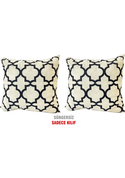 Kırlent Yastık Kılıfı Vip Yastık Kılıfı 2 ADET-43X43 Cm(Alaçatı)